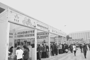 南都晨報(bào)多媒體數(shù)字報(bào)刊平臺(tái),南陽(yáng)日?qǐng)?bào)多媒體數(shù)字報(bào)刊平臺(tái),南陽(yáng),南陽(yáng)日?qǐng)?bào),南陽(yáng)網(wǎng),南陽(yáng)社區(qū)