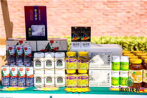 南京推進(jìn)農(nóng)產(chǎn)品 從田間到餐桌 全程可追溯
