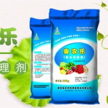 新農樂虱螨凈價格 新農樂虱螨凈公司 圖片 視頻