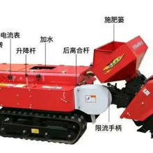 寧晉縣方象農業(yè)機械廠