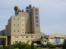 浙江614個重大項目集中開工 總投資超6600億