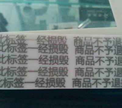 全新激光打標機 廠家直銷，品質保證，全網最優售后